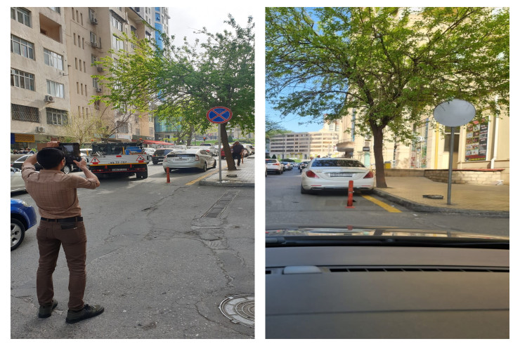 Nişanın hazırki və əvvəlki halı