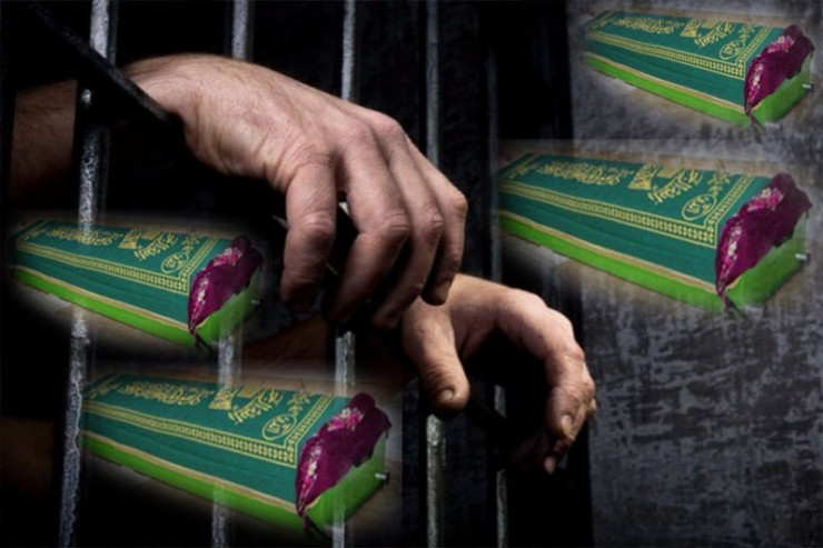 Bakıda həbsxanada daha 4 məhkum öldü - ÖZƏL 