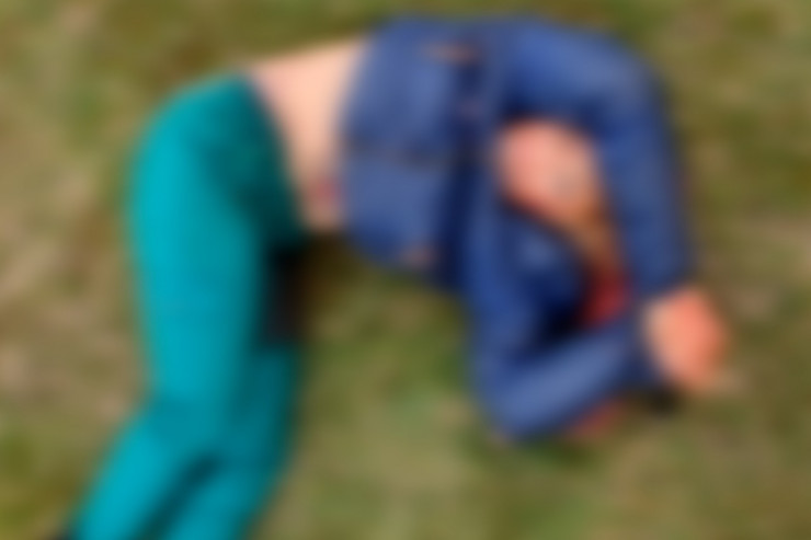 Öldürülən qadın