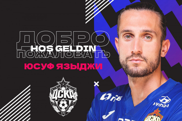 Türkiyə millisinin futbolçusu Rusiyada oynayacaq