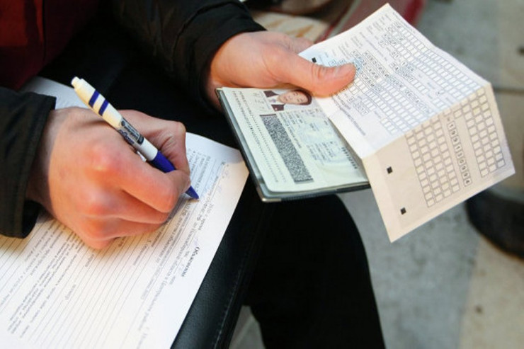 Moskvaya gedən azərbaycanlıların  diqqətinə: Genləri YOXLANACAQ 