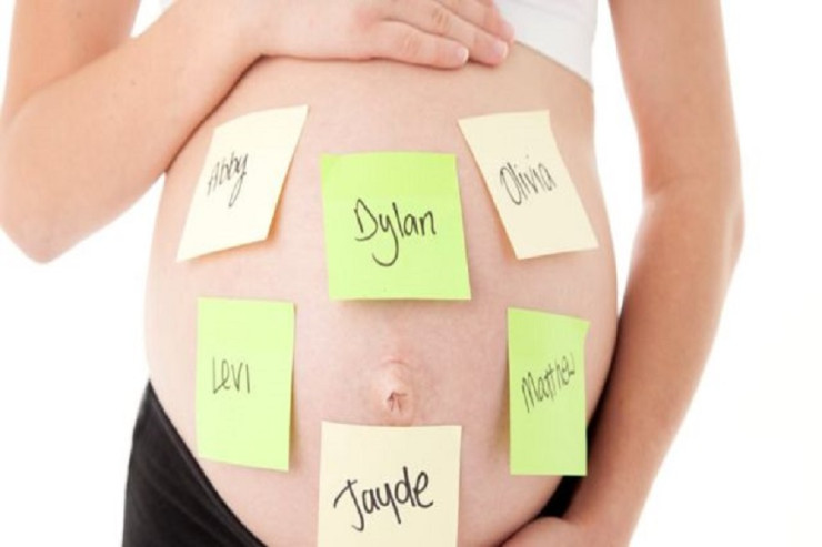 Girinc, Drinqlit, Türməxanım - Söyüş kimi adlar... 