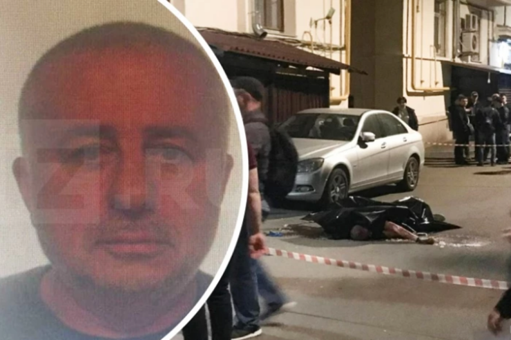 Moskvada erməni biznesmenin qətlinin TƏFƏRRÜATI -  YENİLƏNİB   - VİDEO 