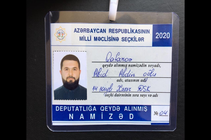 Namizədlik vəsiqəsi