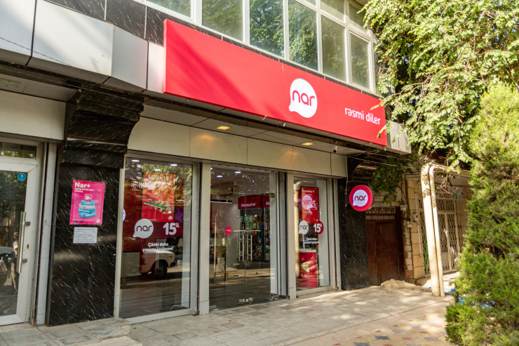 Ağcəbədi şəhərində yenilənmiş “Nar” mağazası fəaliyyətə başladı® 