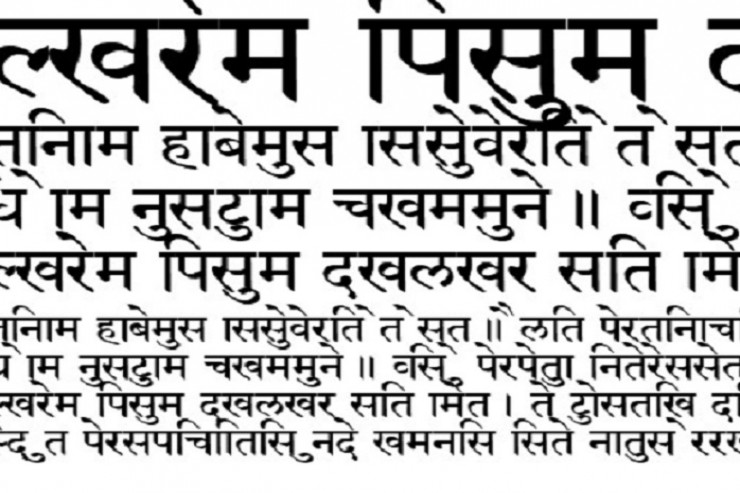 Azərbaycanda ilk dəfə  BU DİL   öyrədiləcək