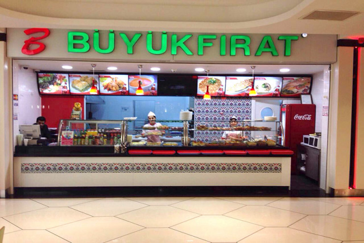 "Böyük Fırat"  restoranı  CƏRİMƏLƏNDİ  