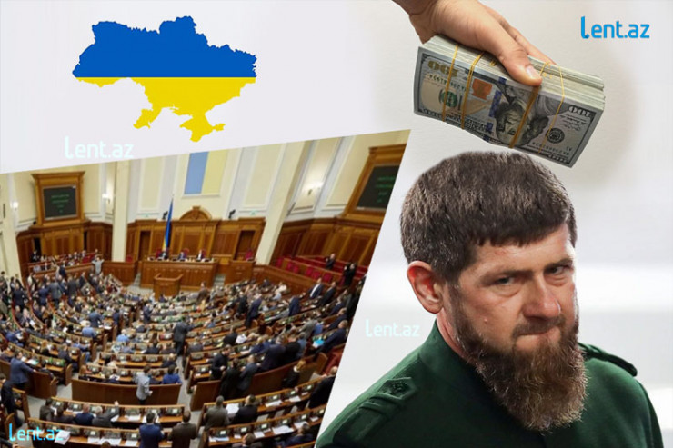 Ukraynada  Kadırovun başına   pul qoyuldu