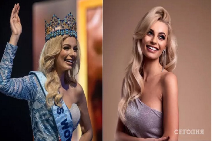 Yeni  DÜNYA GÖZƏLİ   seçildi