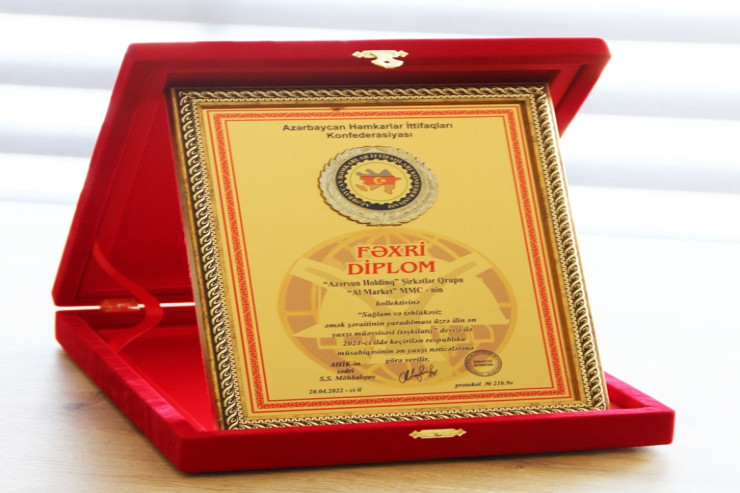 “Al Market”ə Fəxri Diplom verildi® 