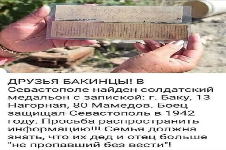 Azərbaycanlı döyüşçünün medalyonu tapıldı - 80 il sonra 