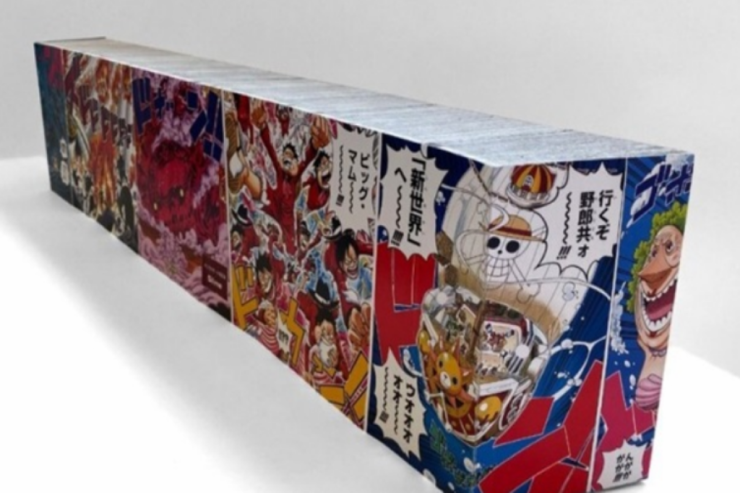 Dünyanın ən uzun kitabı  ÇAP OLUNDU 