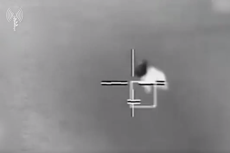 İsrail İran PUA-sını belə vurdu - VİDEO 