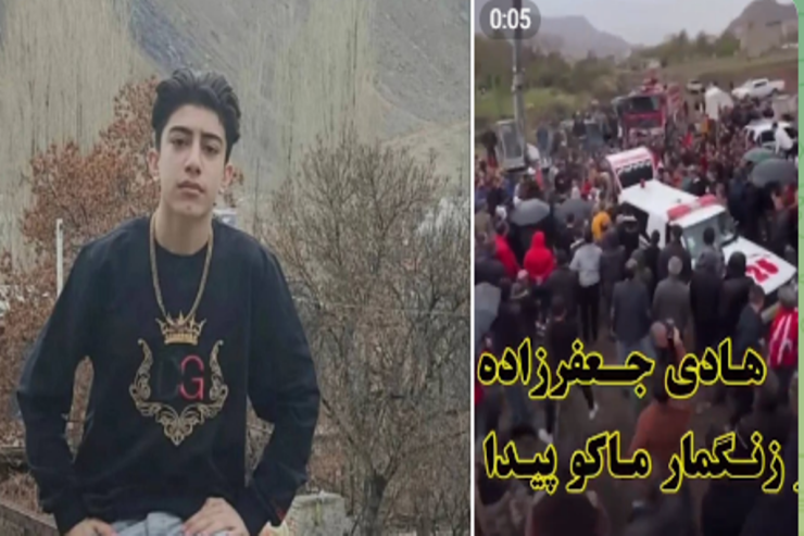 Güney Azərbaycanda itkin düşən yeniyetmənin meyiti tapıldı   - VİDEO 