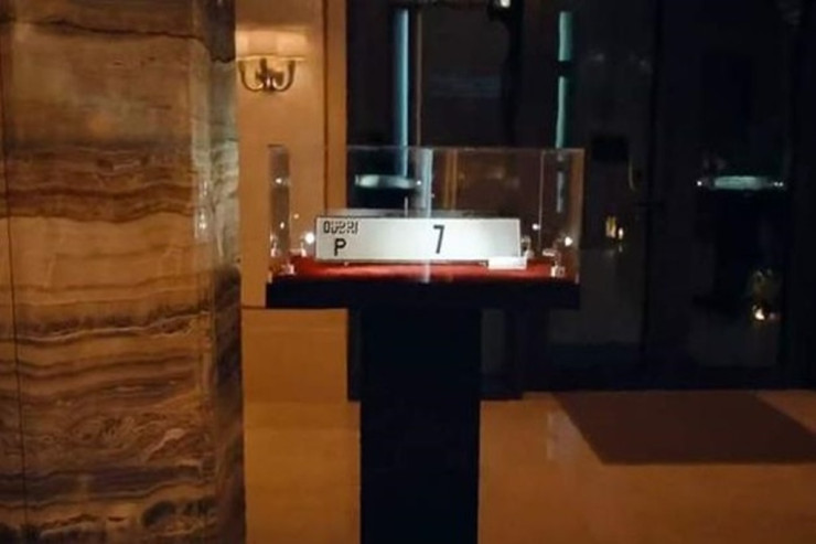 Maşın nömrəsi  təyyarə qiymətinə   satıldı - VİDEO 