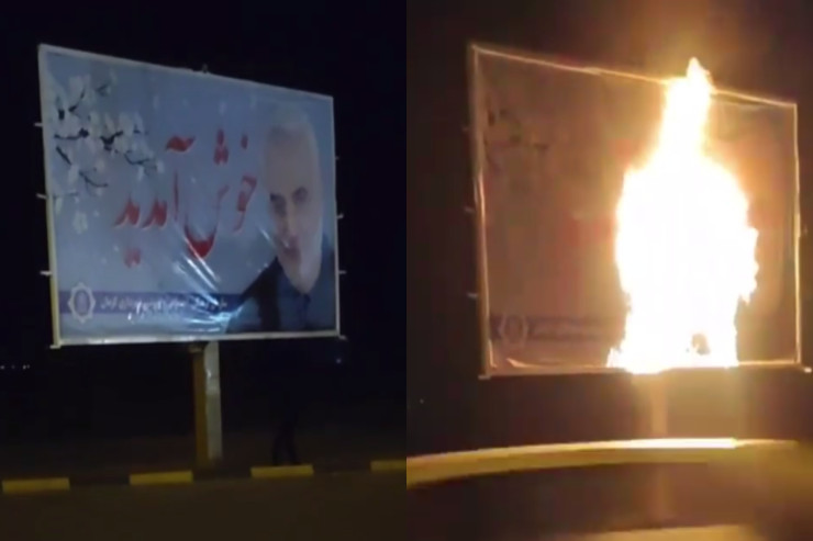 Qasım Süleymaninin  şəklinə od vurdular - VİDEO 