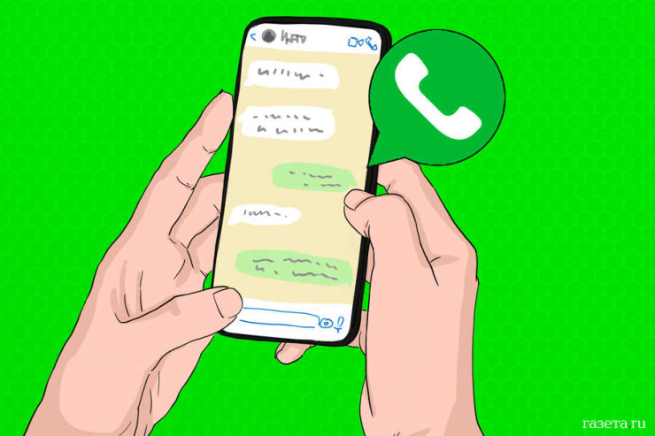 "WhatsApp"ın yeni VERSİYASI:  Əsas xüsusiyyətləri bunlardır