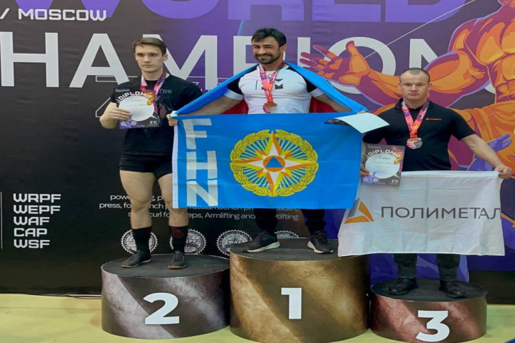 FHN-in əməkdaşı dünya çempionatının qalibi oldu