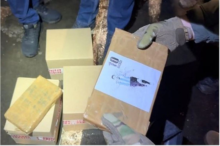 Messinin fotosu olan qutulardan 2 milyardlıq kokain tapıldı - VİDEO 