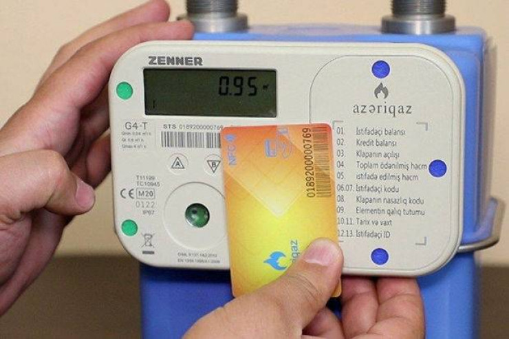 Limitlərin  yenilənməsi   ilə bağlı "Azəriqaz"dan AÇIQLAMA 