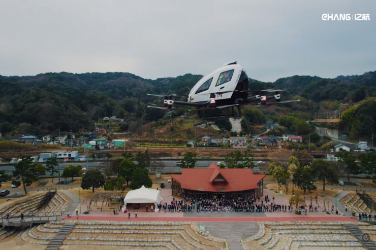 Pilotsuz uçuş aparatının ilk testi - VİDEO 