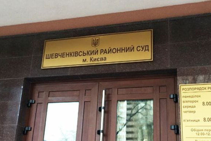 Məhkəmə binasında partlayış - ölən var 