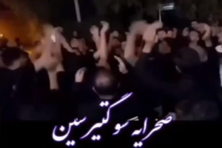 İranda Urmu gölü üçün mərsiyə dedilər - VİDEO 