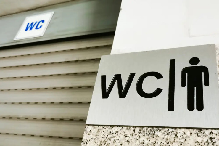 Tualetdə 6 saat qaldı,  İŞDƏN QOVULDU 