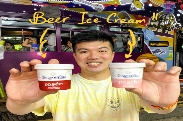  Pivəli dondurma   buraxıldı