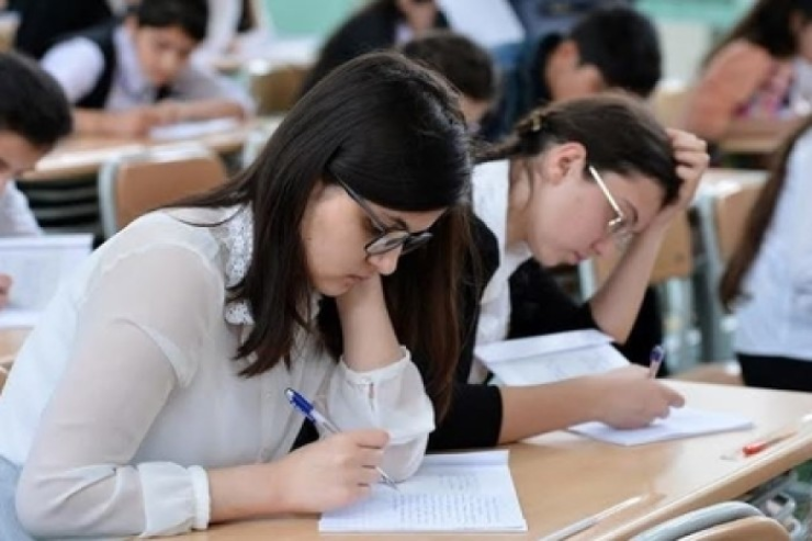 Magistraturaya imtahanın nəticələri AÇIQLANDI 