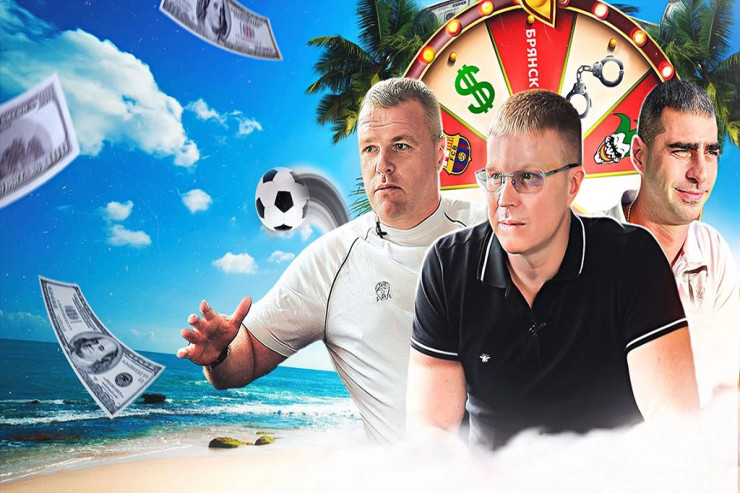 Məşhur mərc oyun şirkətinin  yaradıcısı   öldü