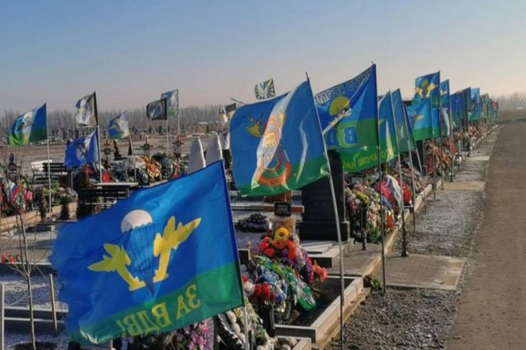 Ukraynada 16 aylıq müharibədə  Rusiyanın itkiləri   AÇIQLANDI