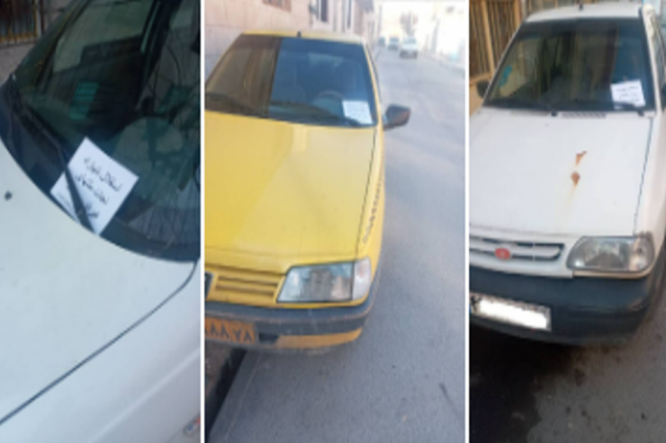 Tehranda Azərbaycan ŞÜARI  – “Yeganə yol müstəqillikdir”