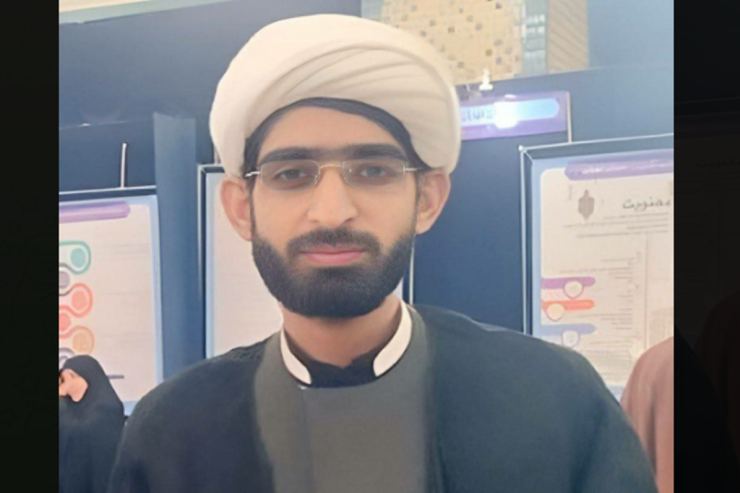 İranda mollanın cinsiyyət orqanını kəsdilər  