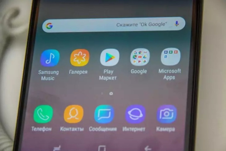 Telefonda interneti necə sürətləndirmək olar?  