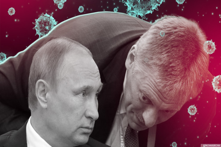 “Bizim yalnız  bir Putinimiz   var” - Peskov 