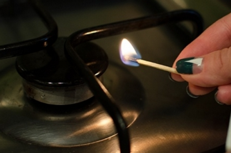 Azərbaycanın bu rayonunda QAZ OLMAYACAQ 