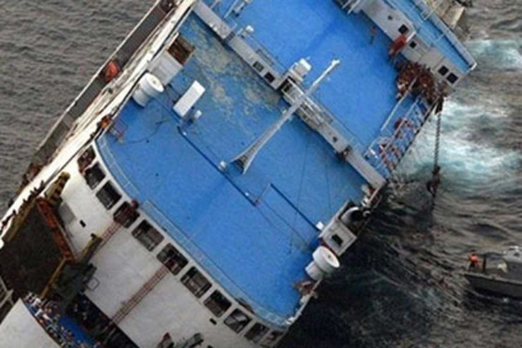 Gəmi batdı -Dənizçilər axtarılır 