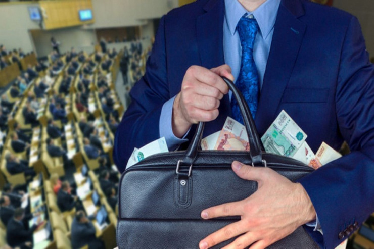  Varlıların pulunun   alınması haqqında qanun qəbul edildi