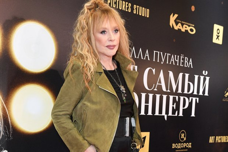 Alla Puqaçova  tapıldı 