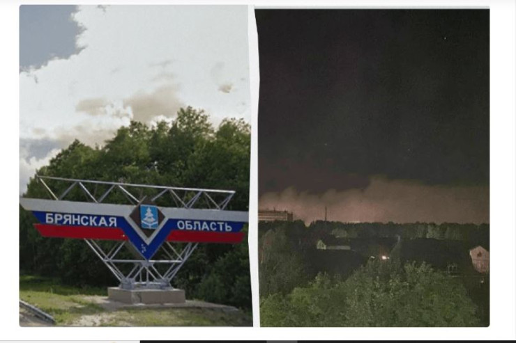 Rusiyanın ən böyük mikroelektronika zavoduna PUA hücumu   