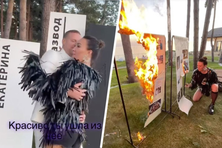 Futbolçu arvadından  boşanması şərəfinə   ziyafət verdi