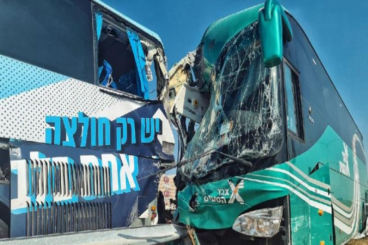 Avtobus qəzaya uğradı, 33 nəfər... 