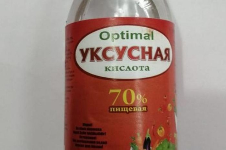 Abşeronda kişi küçədə sirkə turşusu içib özünü öldürdü 