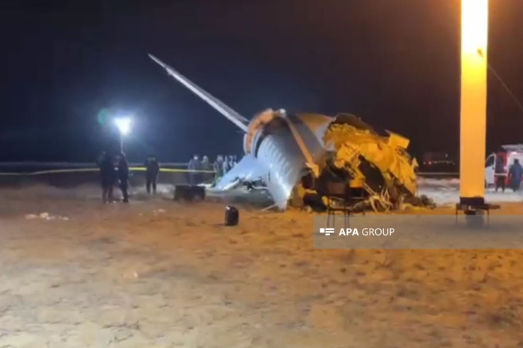 Qazaxıstan hava məkanına daxil olduqdan 28 dəqiqə  sonra itən təyyarə