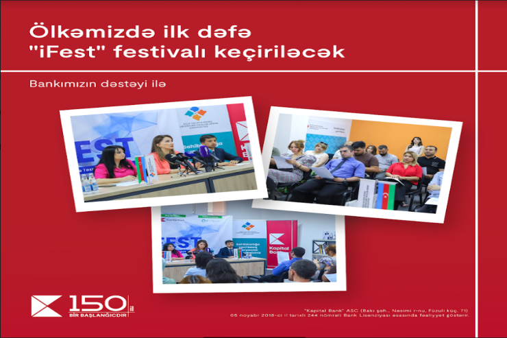 Texnologiya həvəskarlarına şad xəbər: "Kapital Bank"ın dəstəyi ilə “iFest-İnnovasiya və Texnologiya” festivalı keçiriləcək