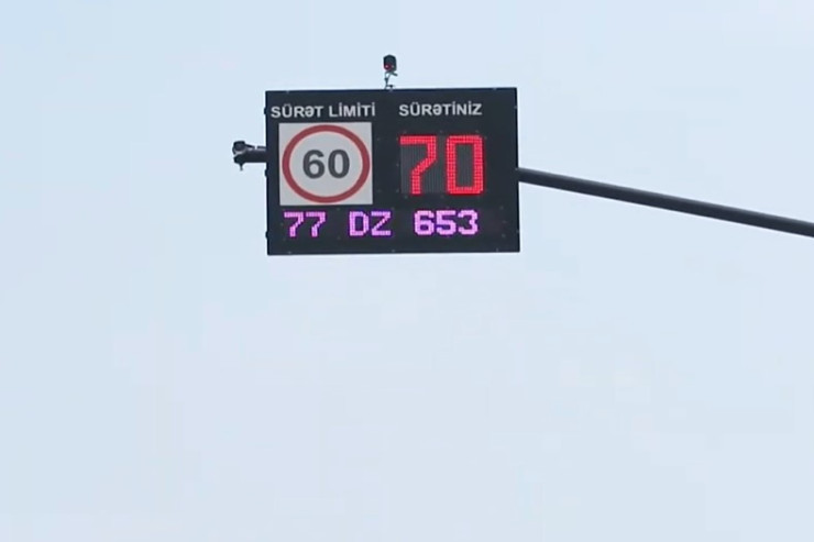 Yollara yeni radar  qoyulub? - Polisdən AÇIQLAMA 