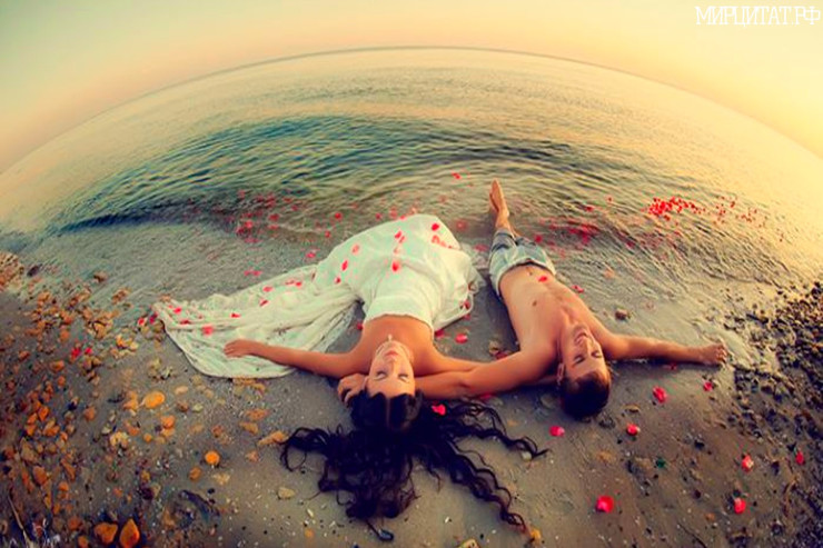 Dünyanın ən xoşbəxt insanı  olmaq şansınız var: Yayın ikinci yarısında 