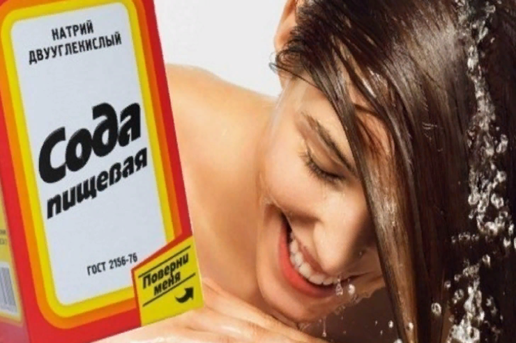 Niyə evdar qadınlar şampuna soda  əlavə edir? – Təəccüblənəcəksiniz 