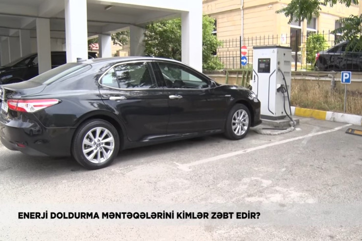 Bakıda enerjidoldurma məntəqələrini kimlər zəbt edir? - VİDEO 